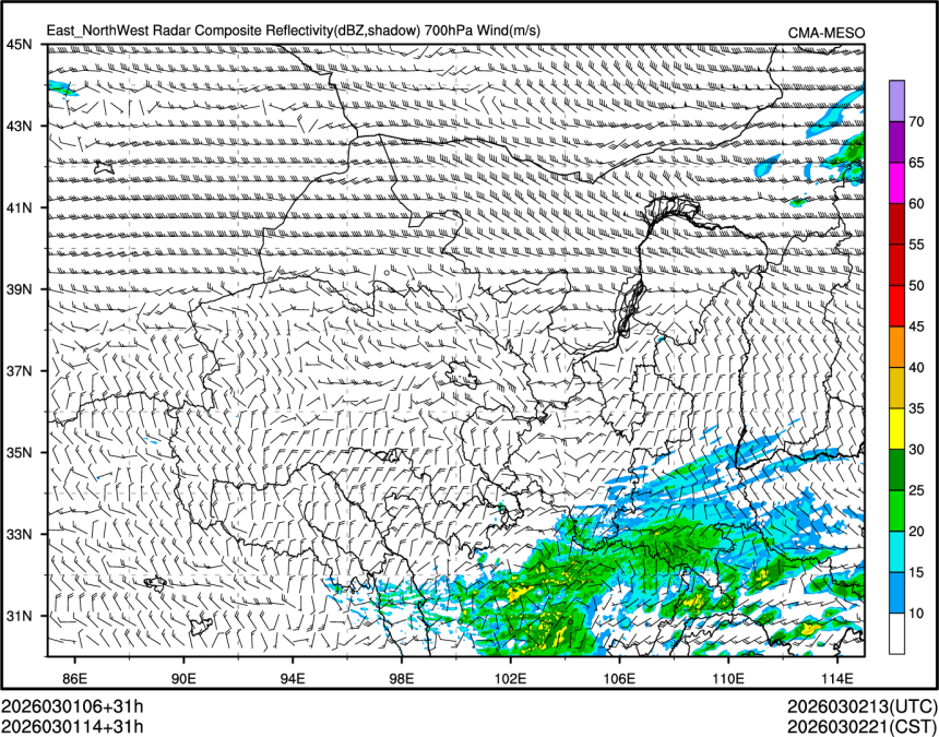 03/01 14时 +031小时