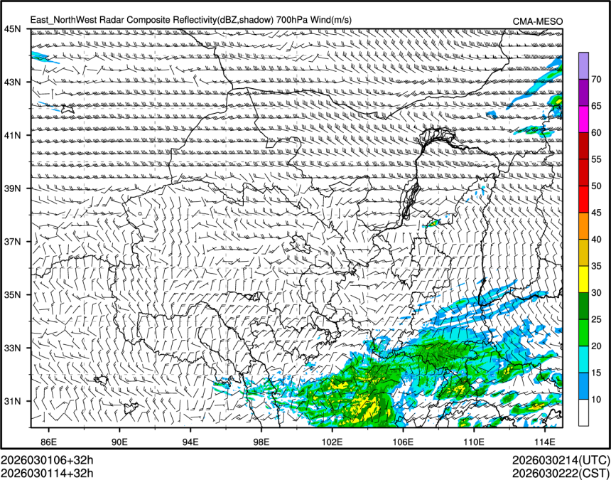 03/01 14时 +032小时