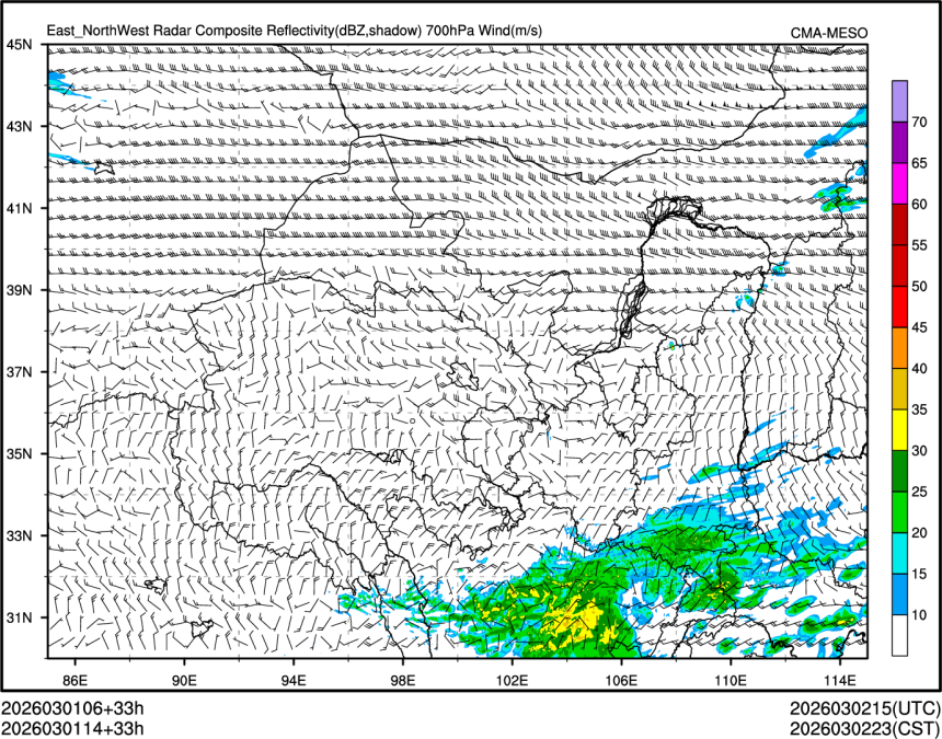 03/01 14时 +033小时