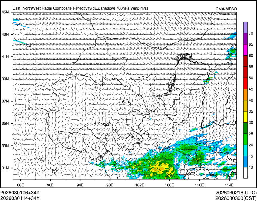 03/01 14时 +034小时