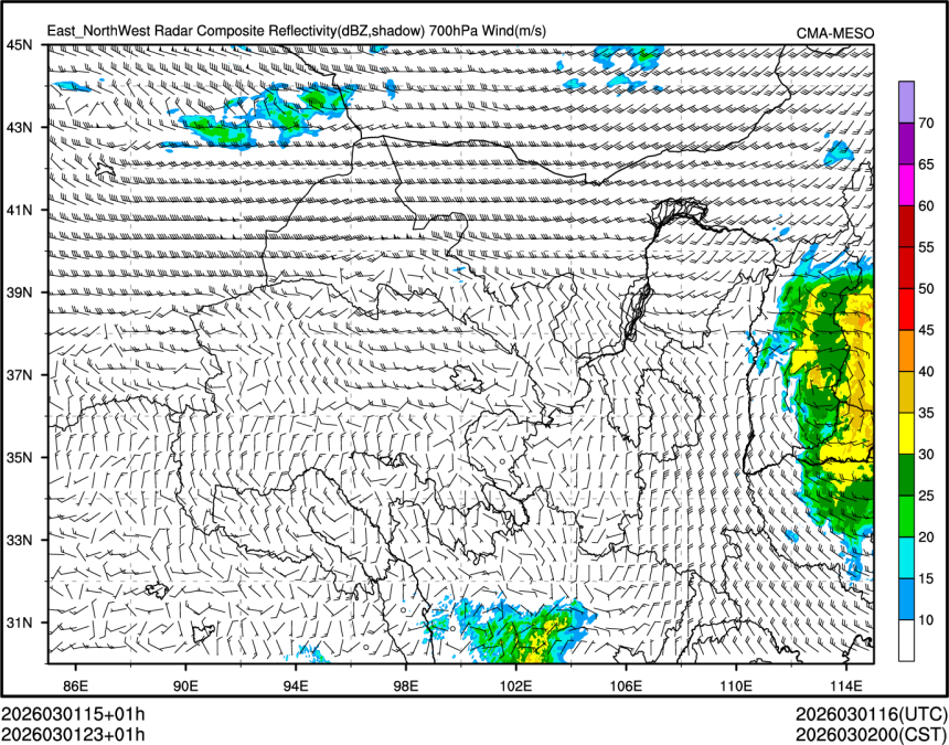 03/01 23时 +001小时