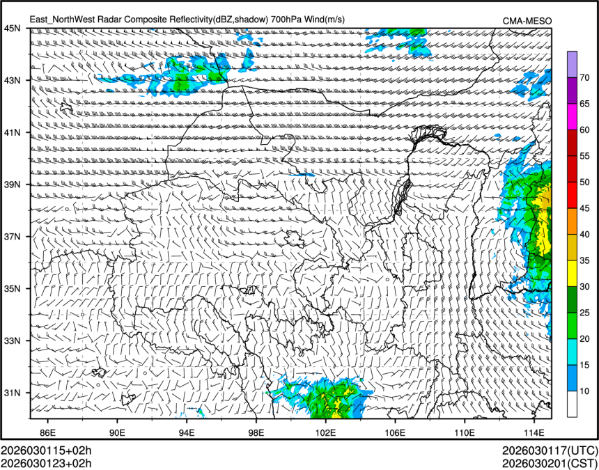 03/01 23时 +002小时