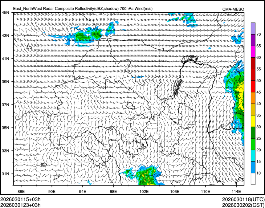 03/01 23时 +003小时