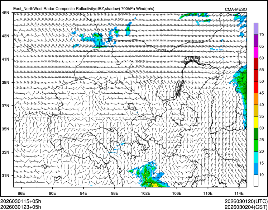 03/01 23时 +005小时