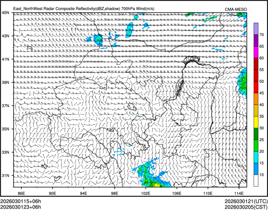 03/01 23时 +006小时