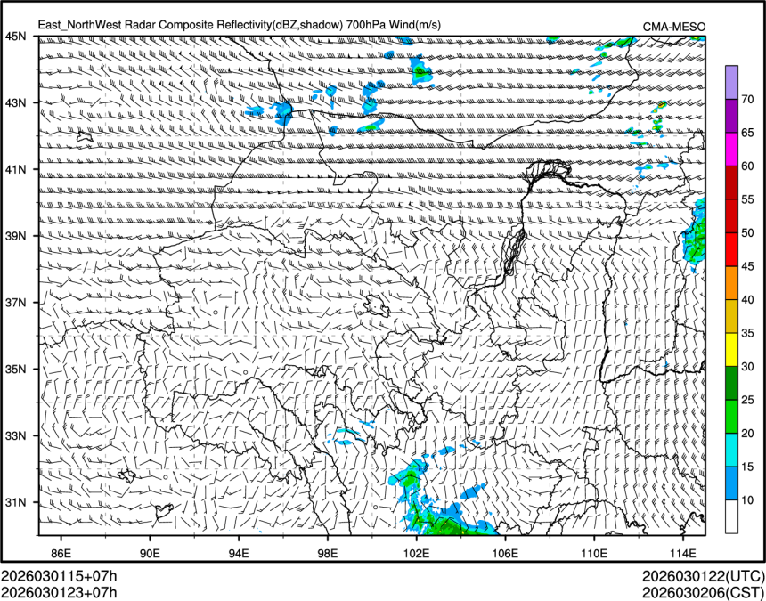03/01 23时 +007小时