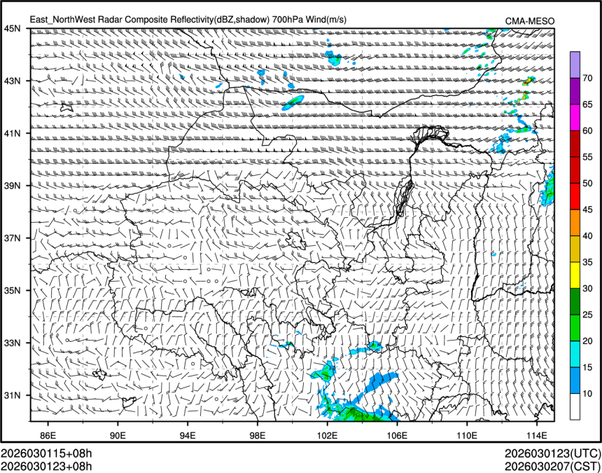 03/01 23时 +008小时