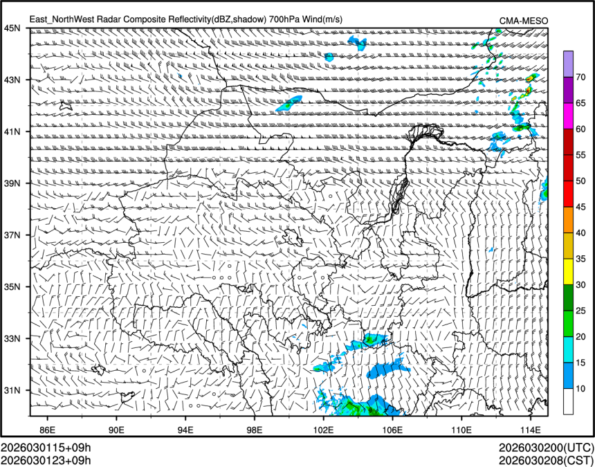 03/01 23时 +009小时