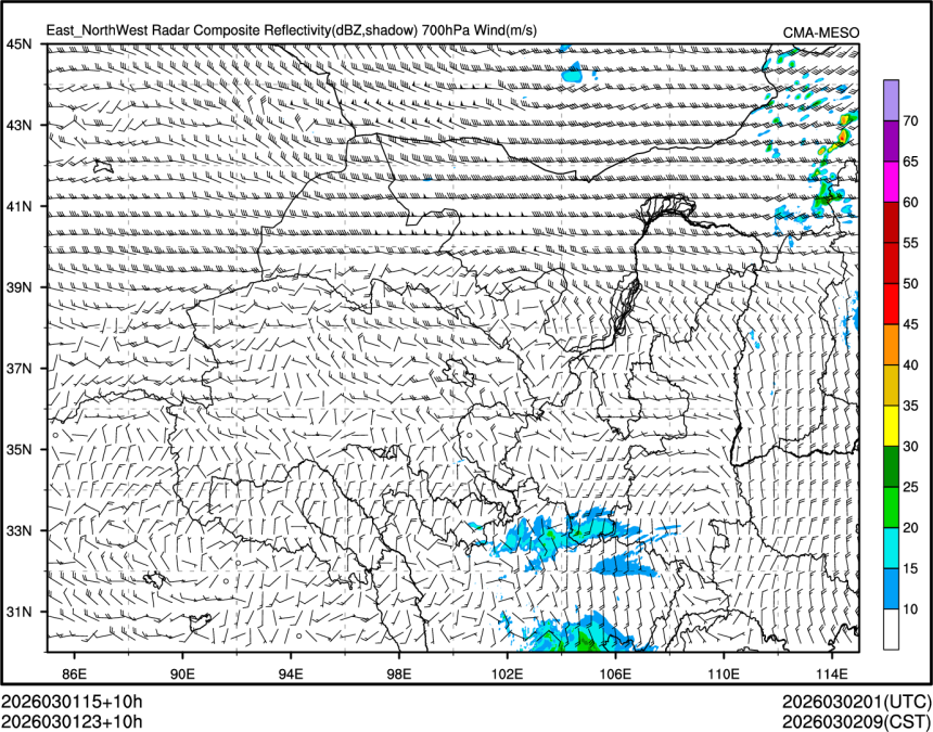 03/01 23时 +010小时
