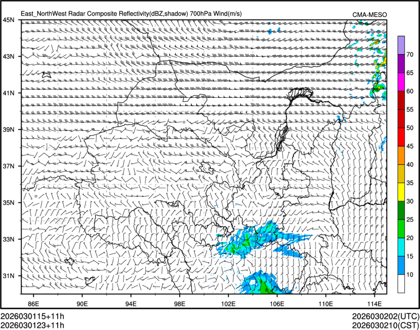 03/01 23时 +011小时