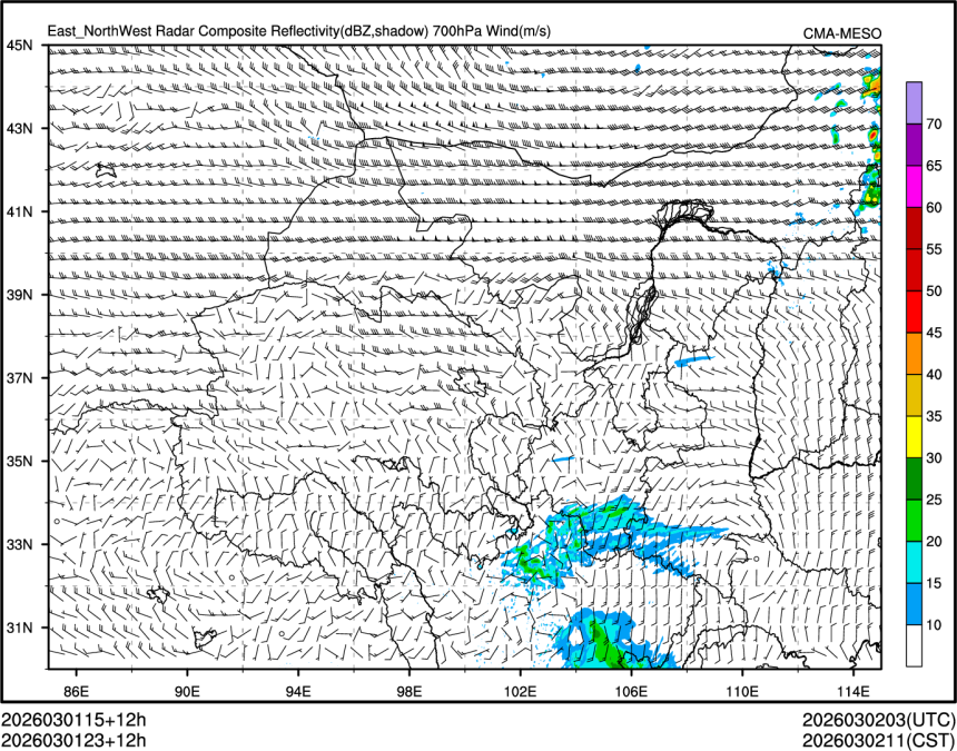03/01 23时 +012小时