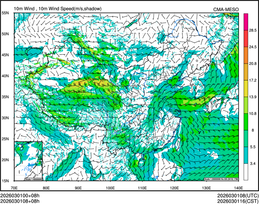 03/01 08时 +008小时