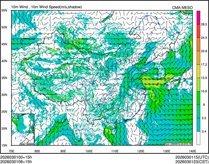 03/01 08时 +015小时