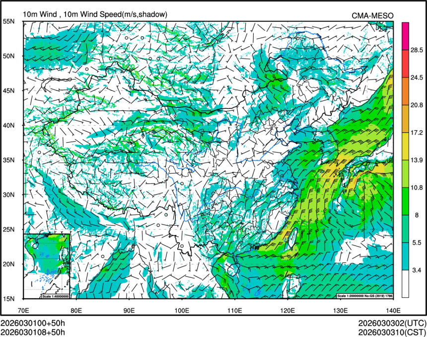 03/01 08时 +050小时