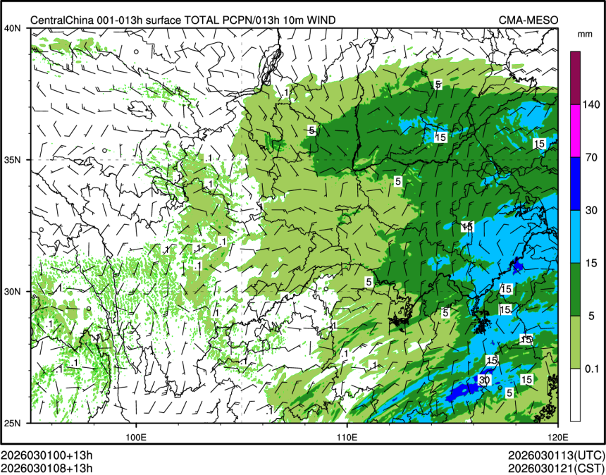 03/01 08时 +013小时