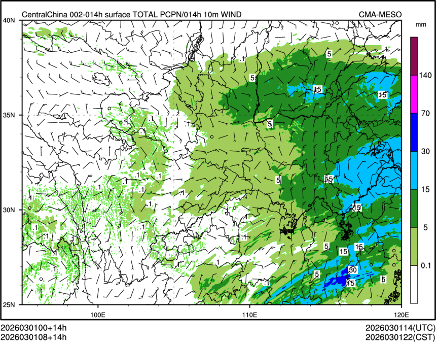 03/01 08时 +014小时