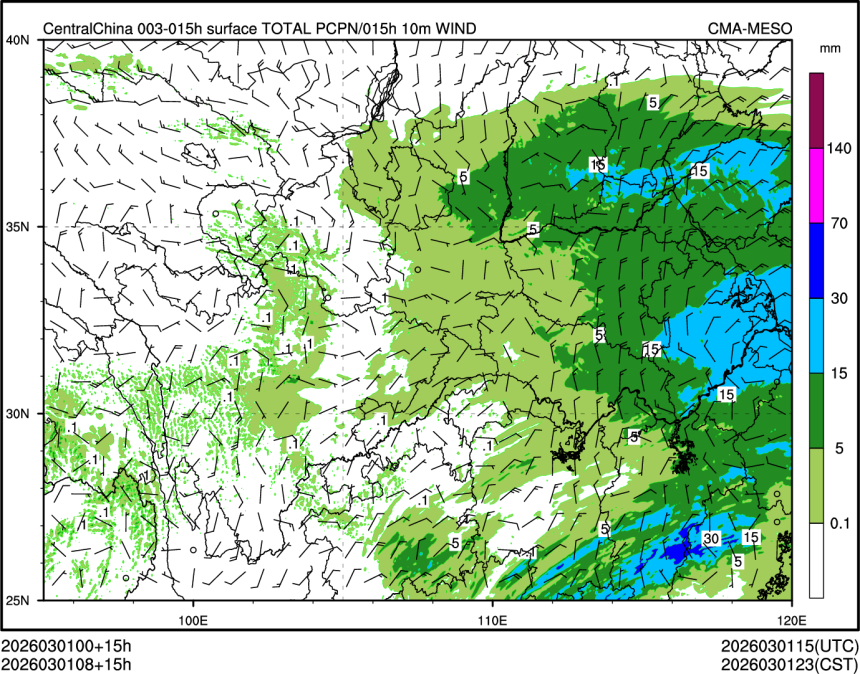 03/01 08时 +015小时