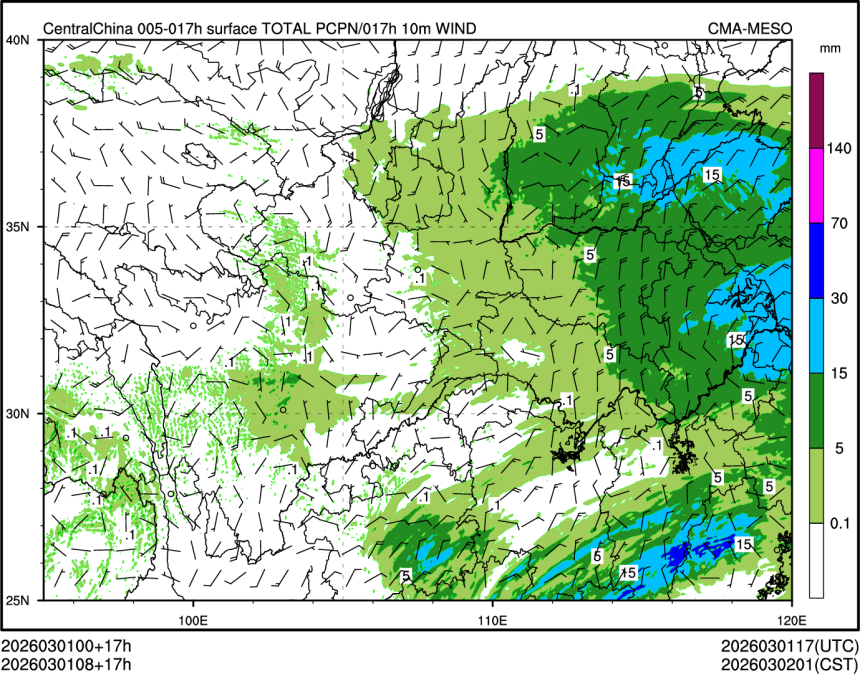 03/01 08时 +017小时