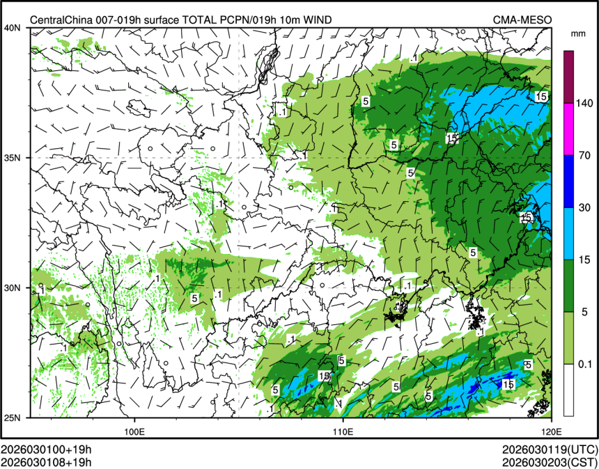 03/01 08时 +019小时