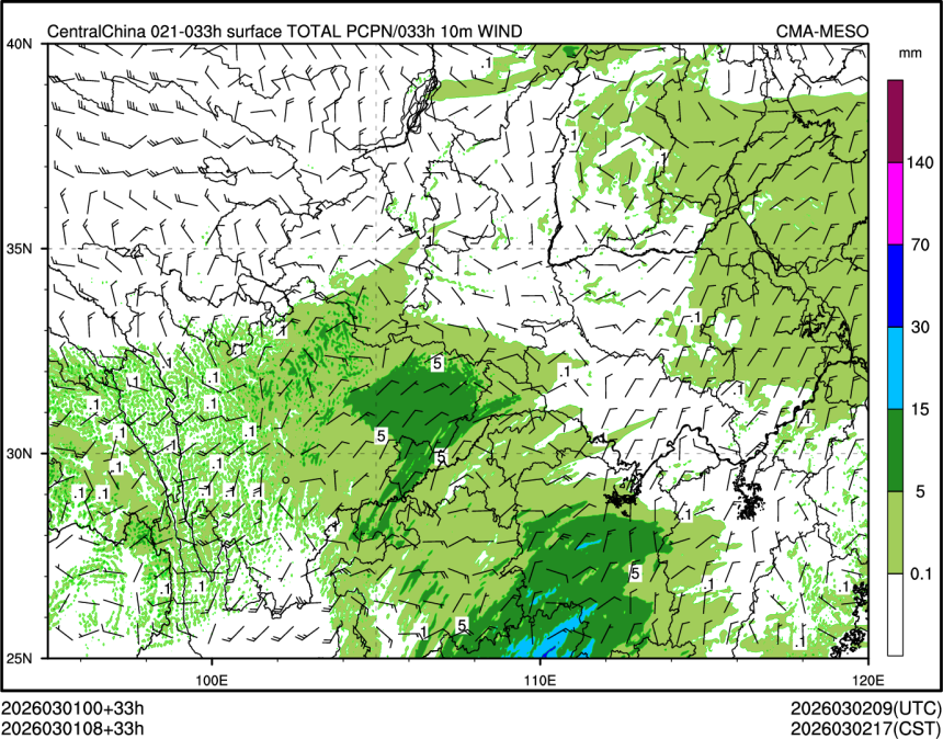 03/01 08时 +033小时