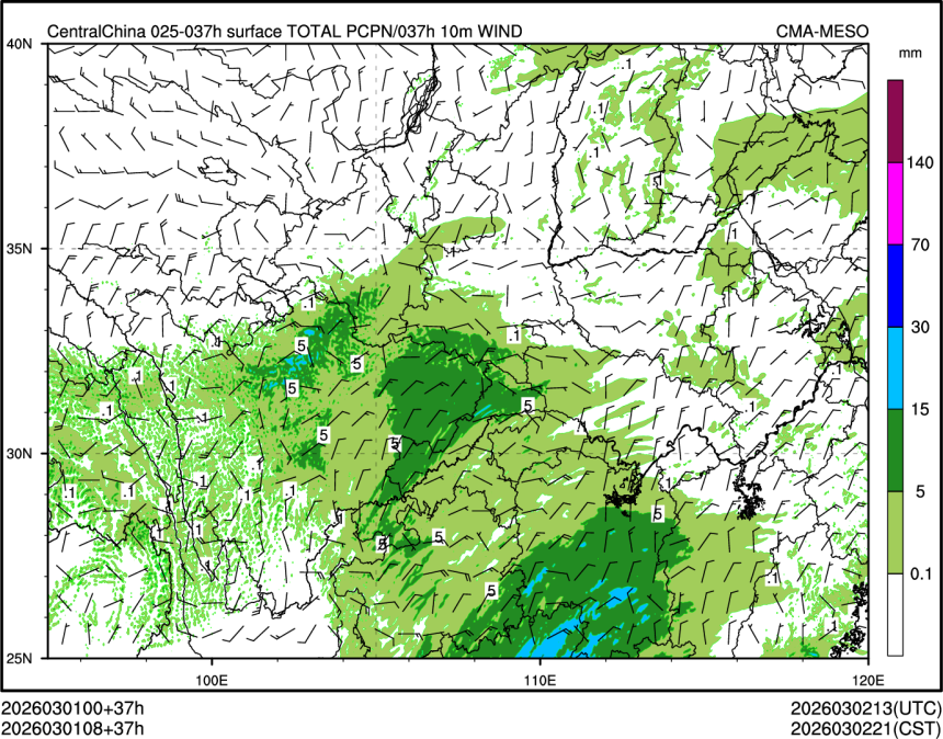 03/01 08时 +037小时