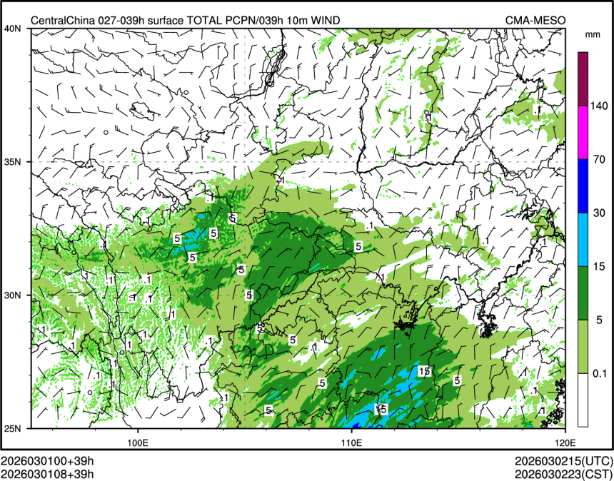 03/01 08时 +039小时