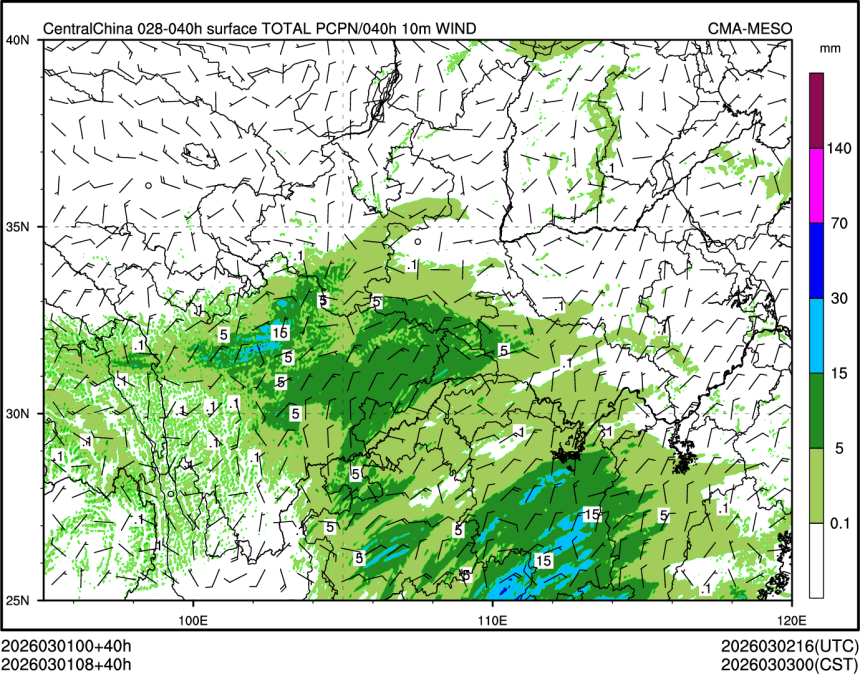 03/01 08时 +040小时