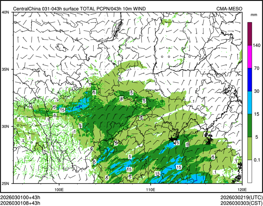 03/01 08时 +043小时