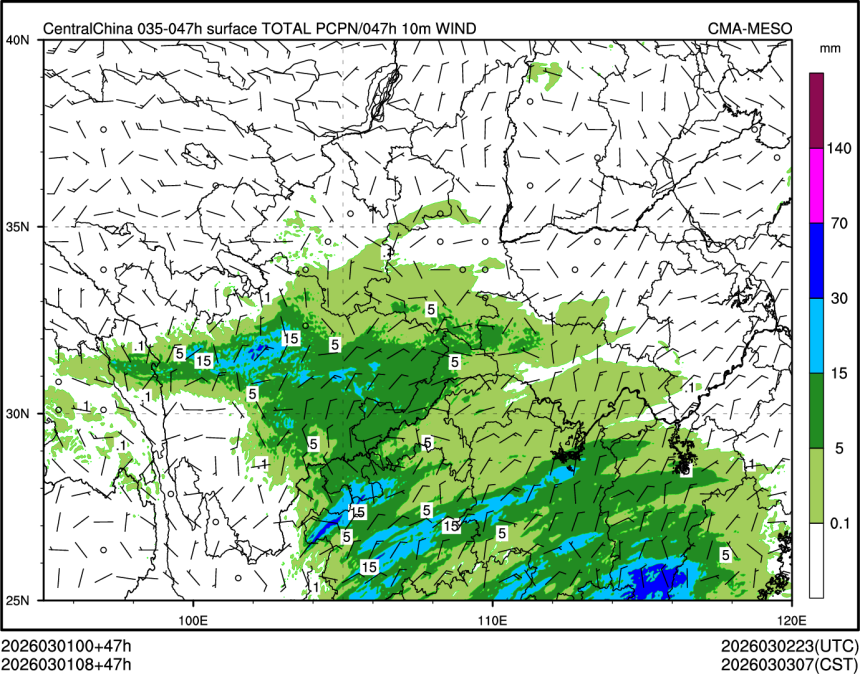 03/01 08时 +047小时