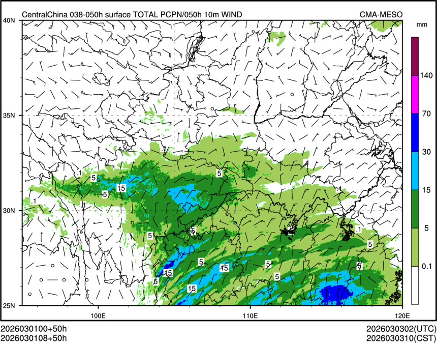 03/01 08时 +050小时