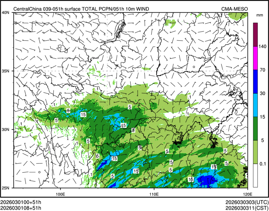 03/01 08时 +051小时
