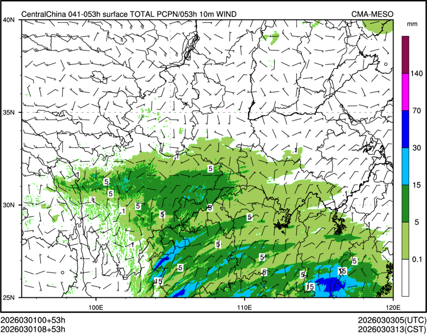 03/01 08时 +053小时