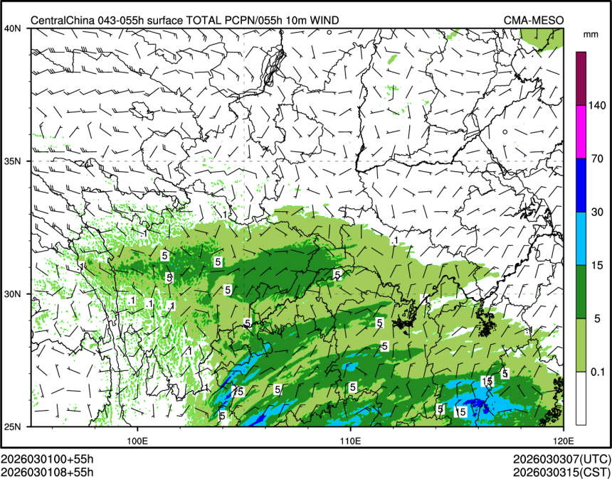 03/01 08时 +055小时