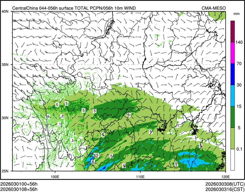03/01 08时 +056小时