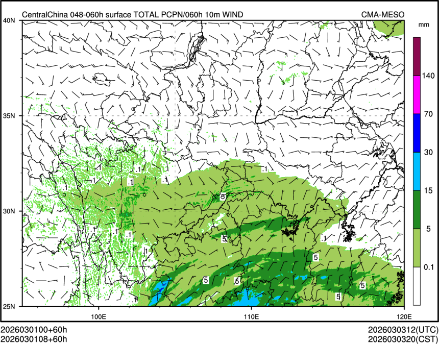 03/01 08时 +060小时