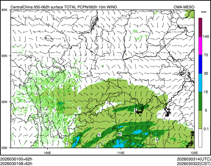 03/01 08时 +062小时