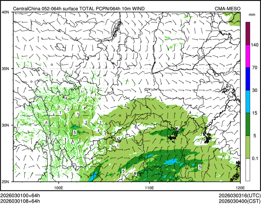 03/01 08时 +064小时