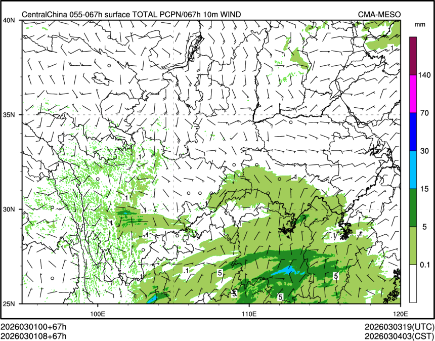 03/01 08时 +067小时