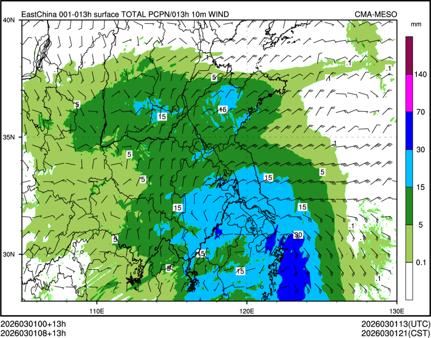 03/01 08时 +013小时