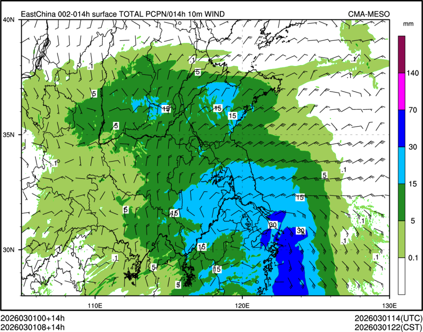 03/01 08时 +014小时