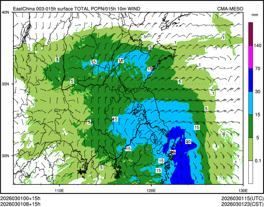 03/01 08时 +015小时