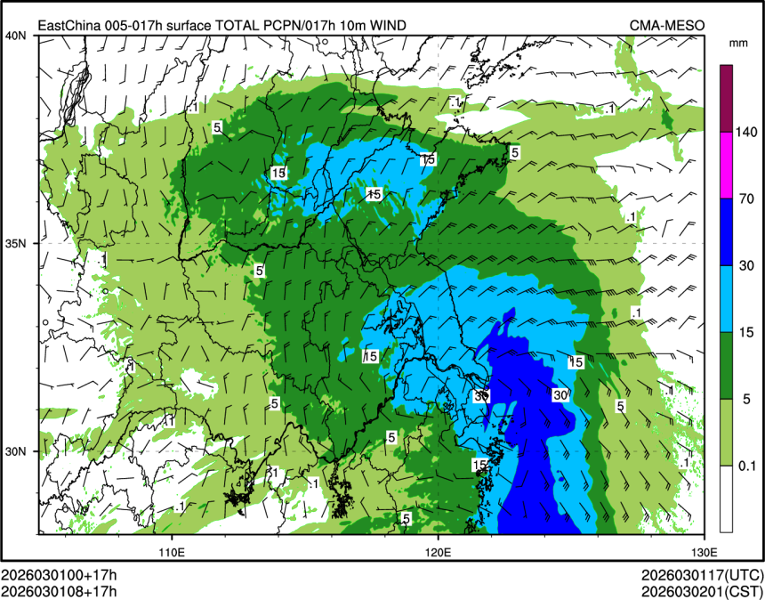 03/01 08时 +017小时
