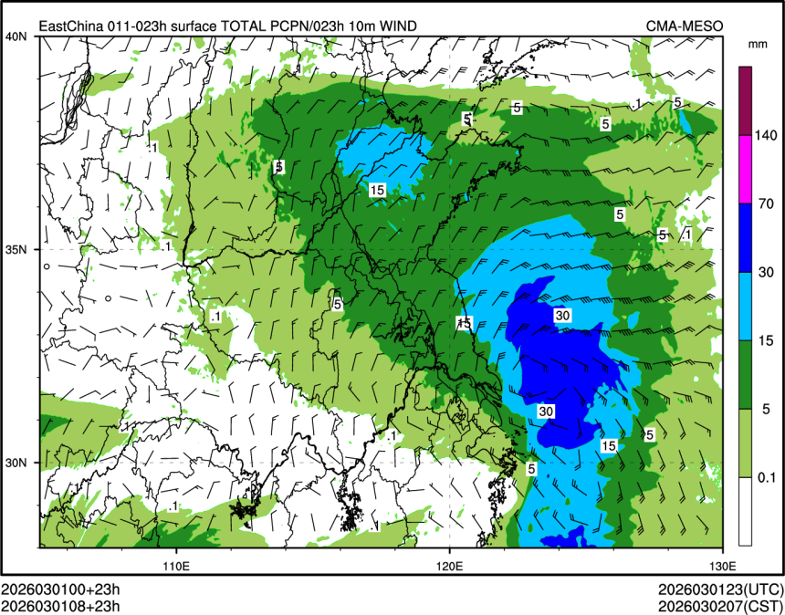 03/01 08时 +023小时