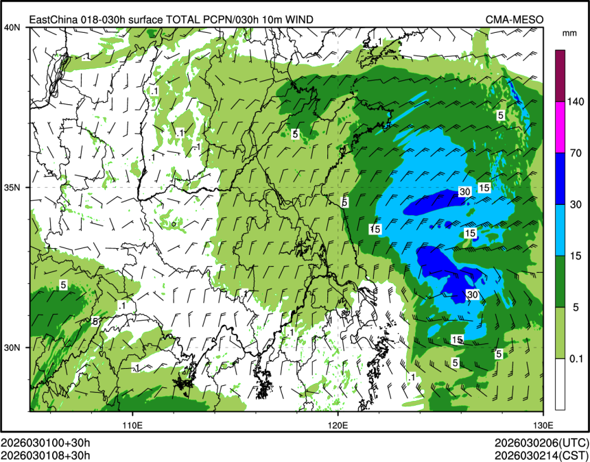 03/01 08时 +030小时