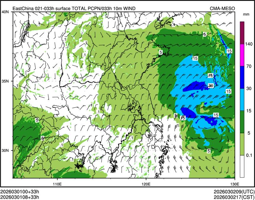 03/01 08时 +033小时
