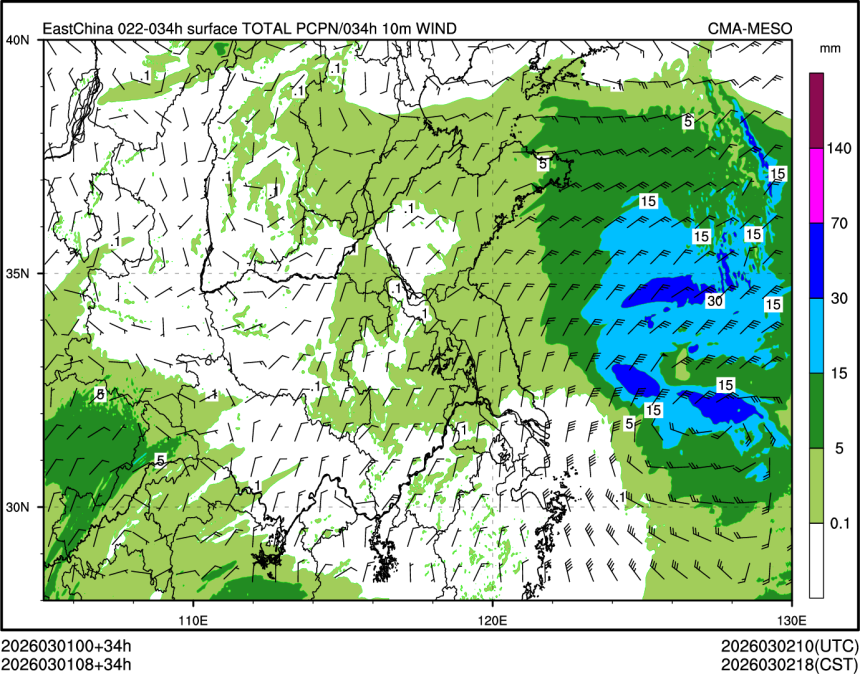 03/01 08时 +034小时