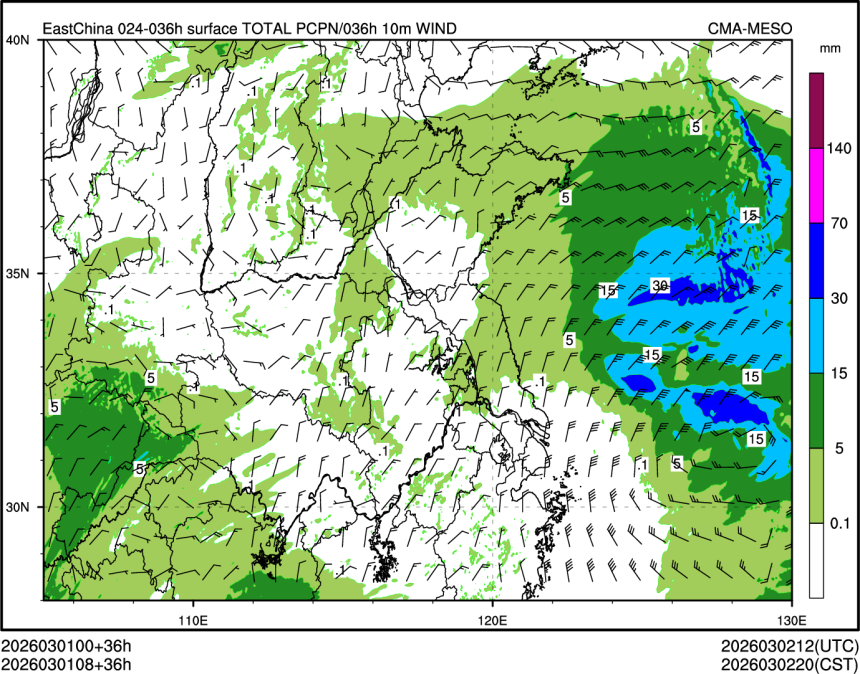 03/01 08时 +036小时