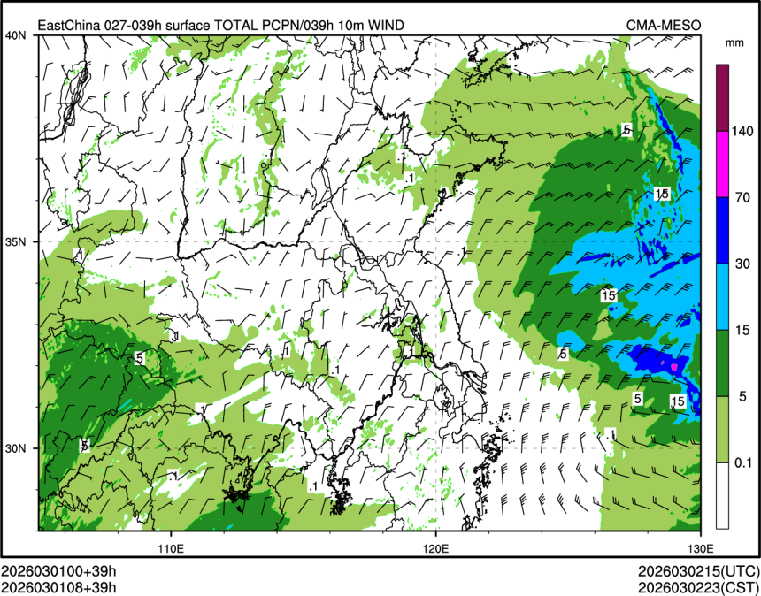 03/01 08时 +039小时