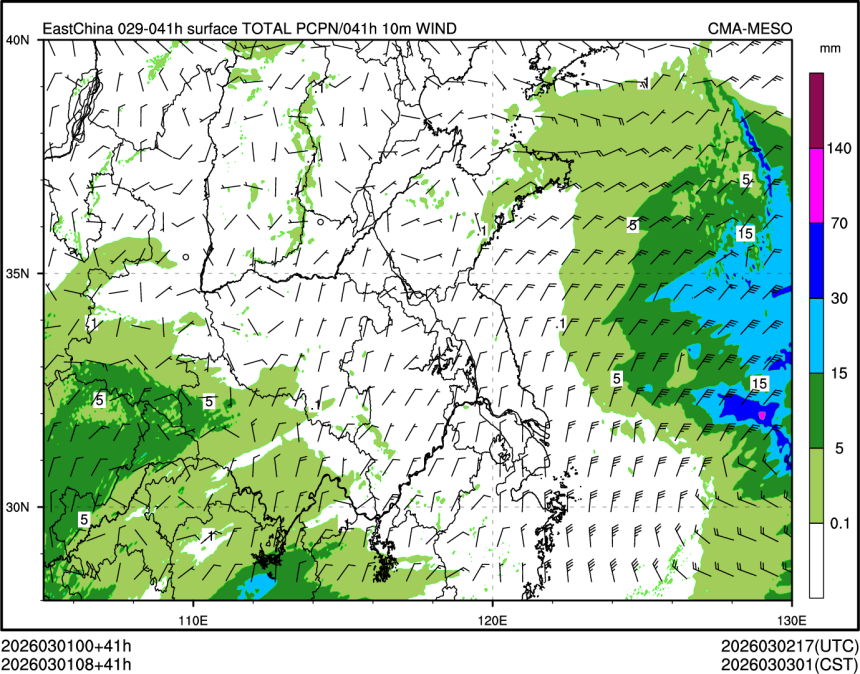 03/01 08时 +041小时