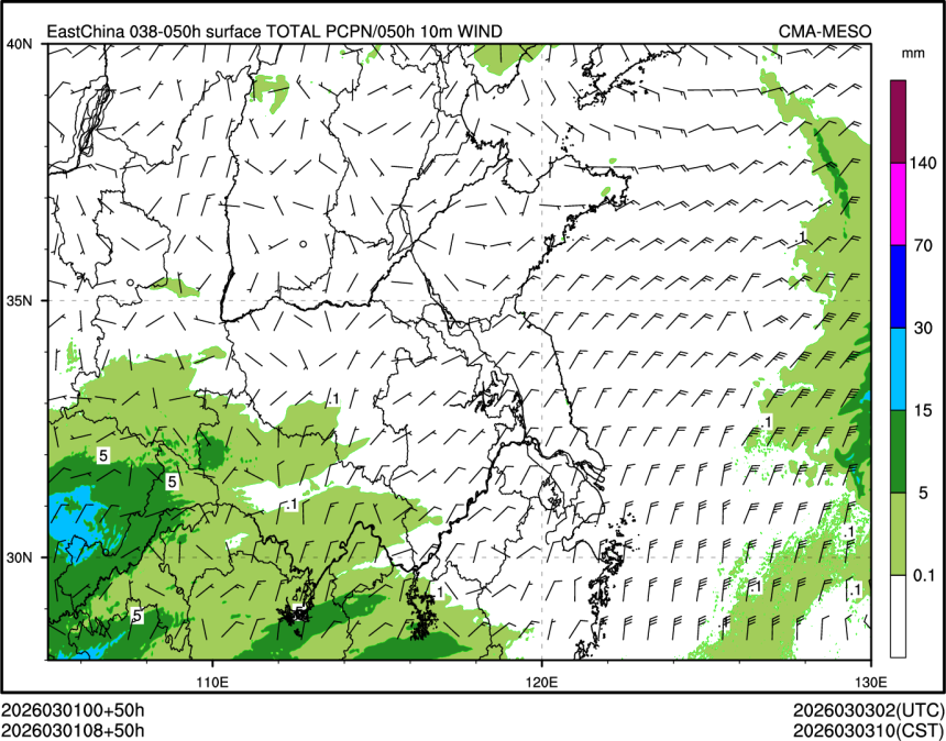 03/01 08时 +050小时